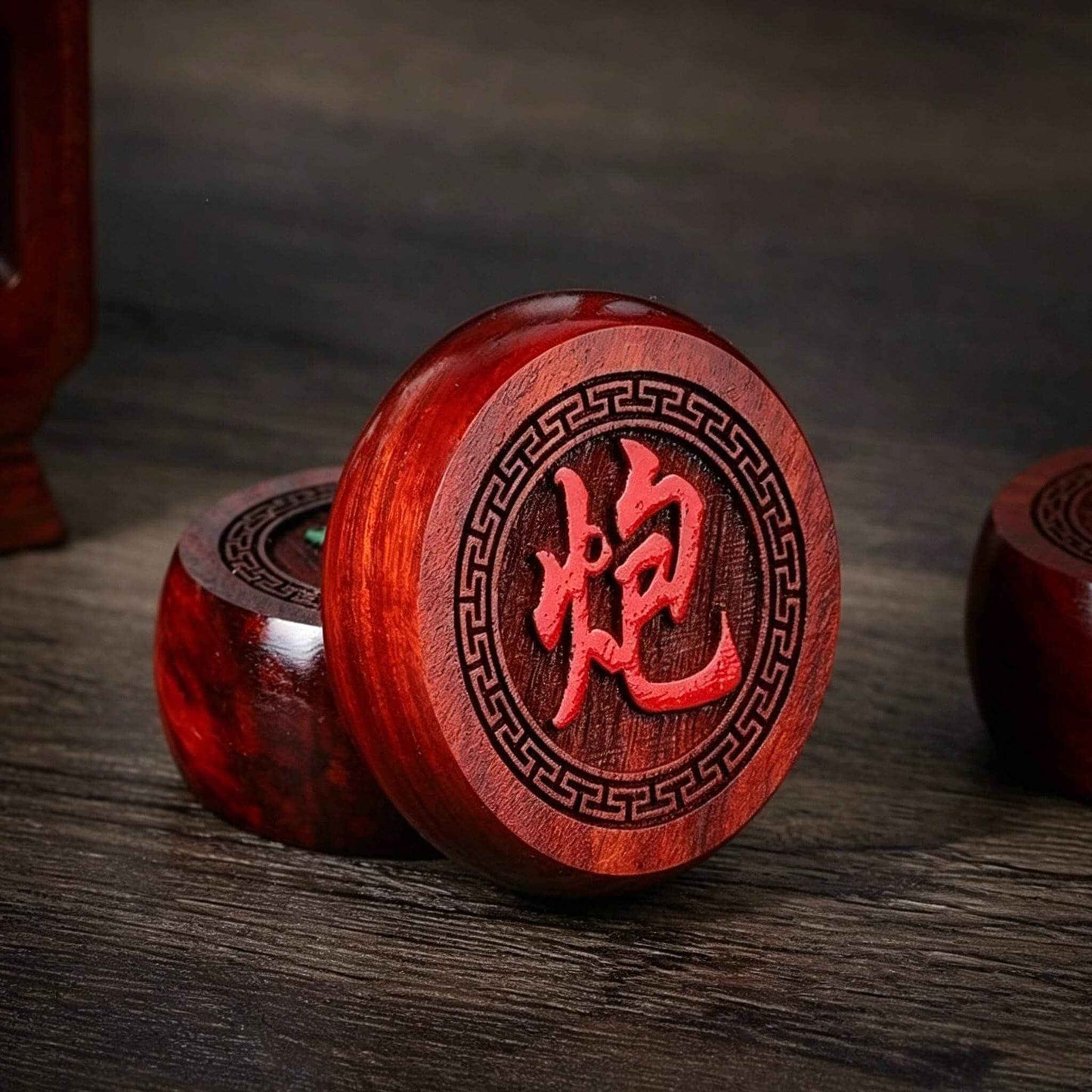 Rosewood Chinese Chess (Xiangqi) Set with Folding Wooden Board