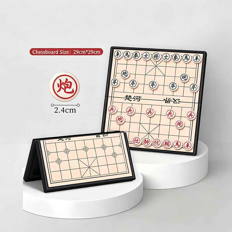 Magnetic Xiangqi (Chinese Chess) Set with Foldable Board