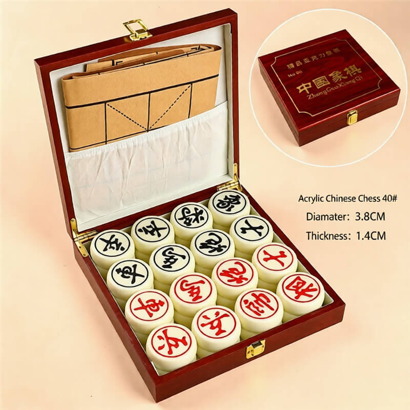 Xiangqi Chinese Chess Set Leather Board