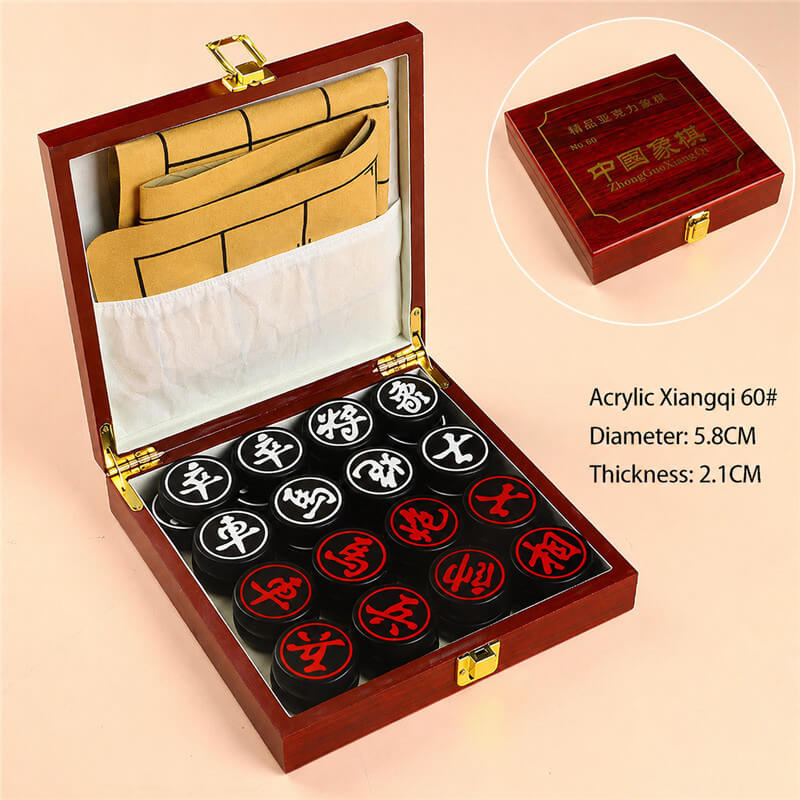 Xiangqi Chinese Chess Set Leather Board