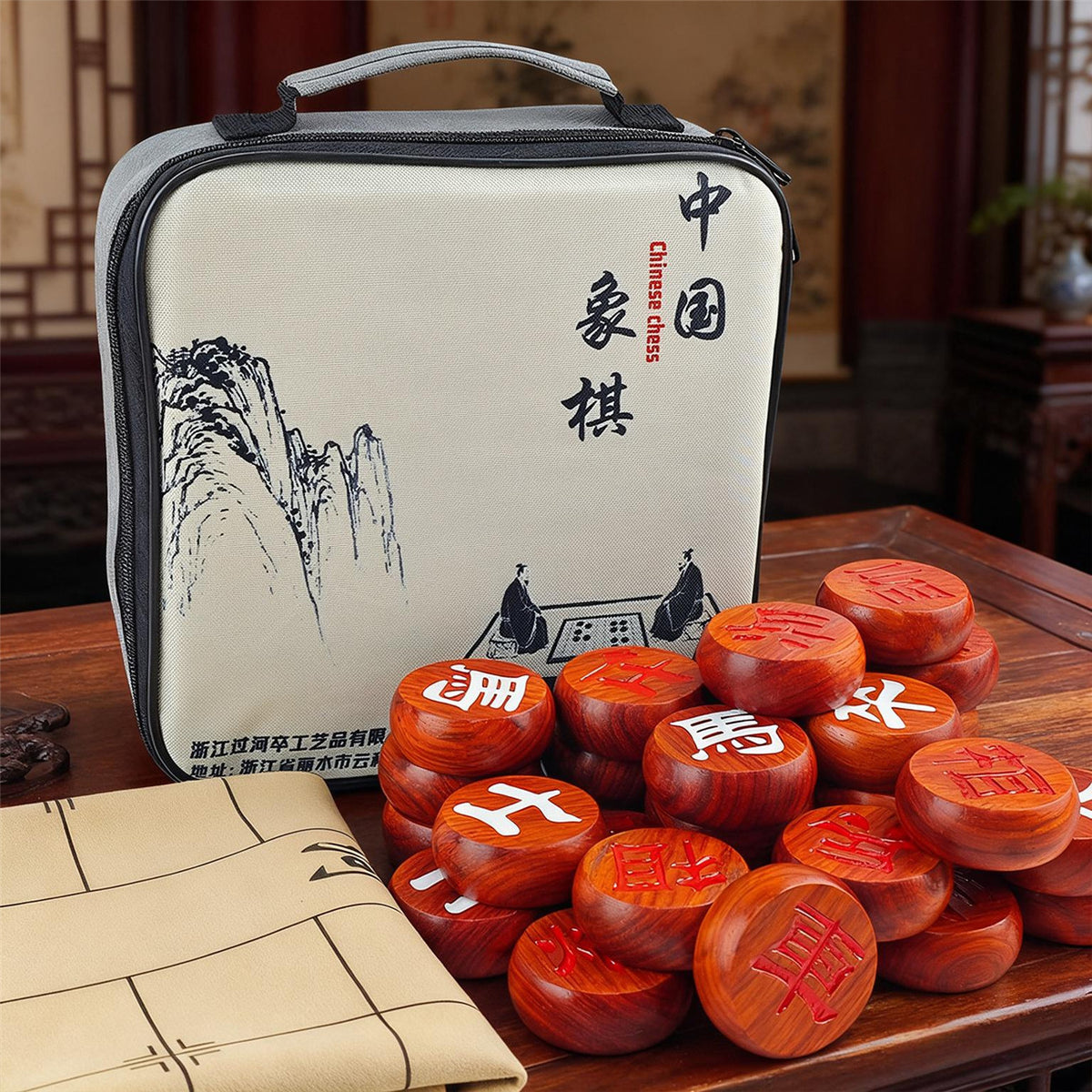 Xiangqi-Reiseset aus Palisander